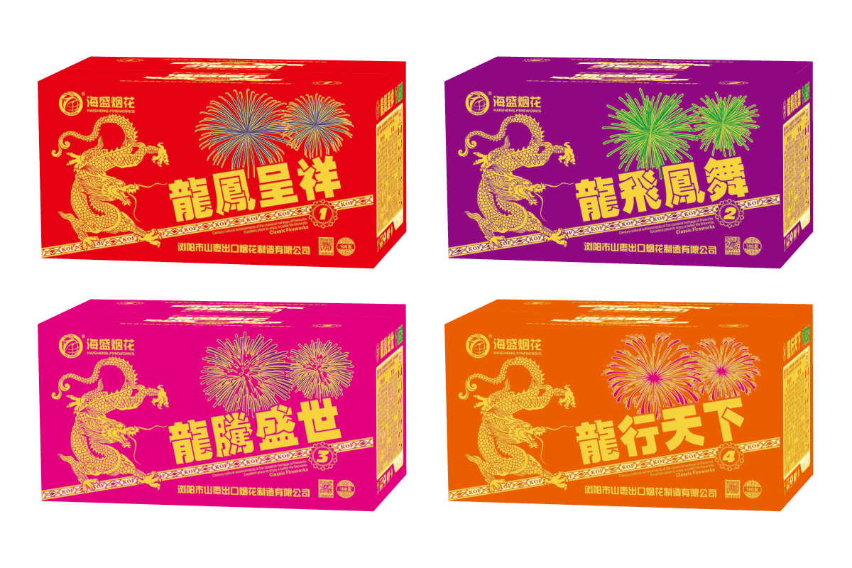 产品中心-山枣烟花