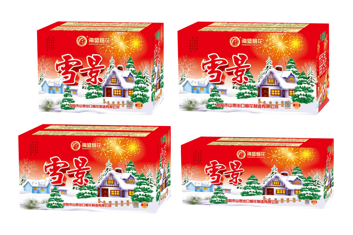 产品中心-山枣烟花
