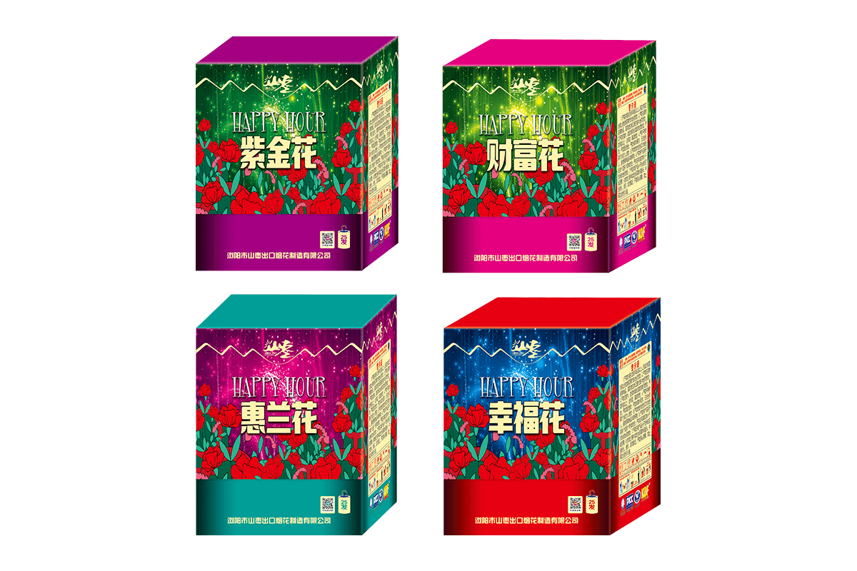 产品中心-山枣烟花